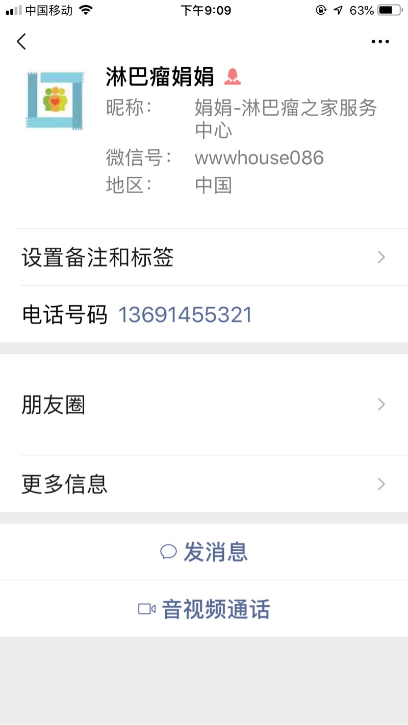211200u1fow8fdfoo1wf5n.jpg