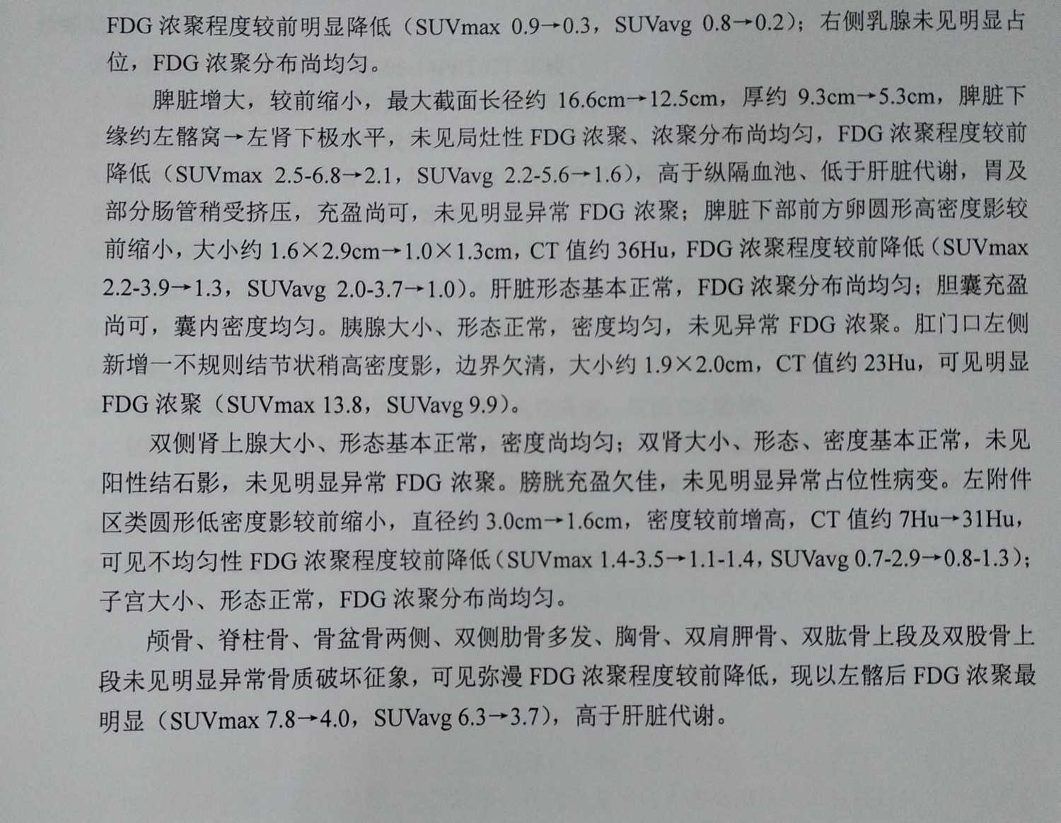 170734g3ocof1toodsvooc.jpg