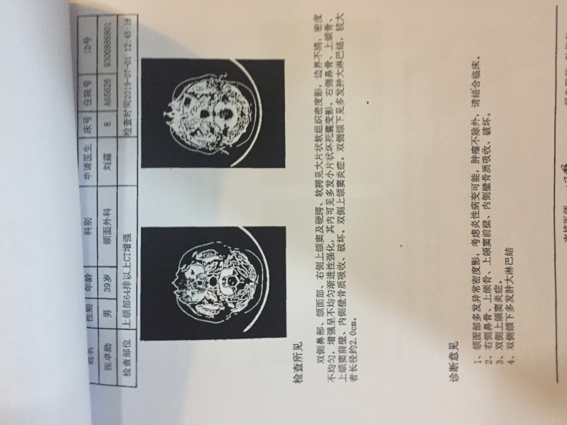 微信图片_20190923052834.jpg