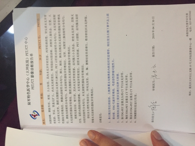 微信图片_20190923052852.jpg