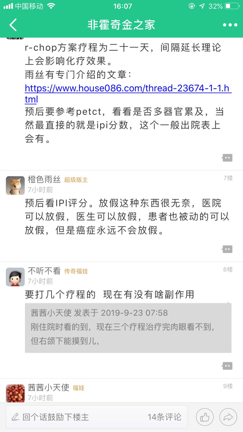160956tkz6ggptk04khkev.jpg