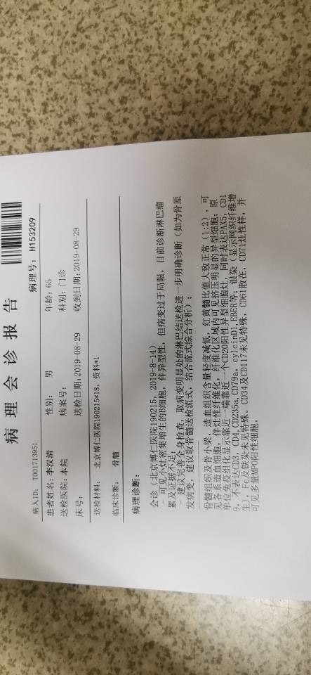 170204u6dgusqg5p2gmjpk.jpg