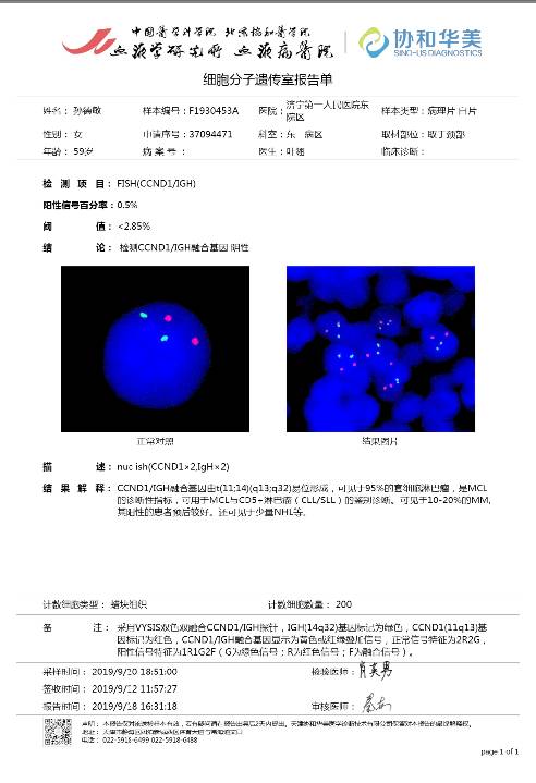 215554jn62mpon48mmmm1s.png
