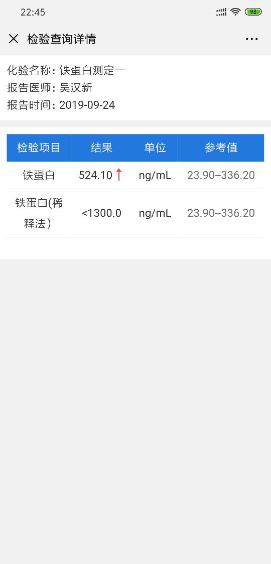 225522xe65h5feddu9p6tt.png