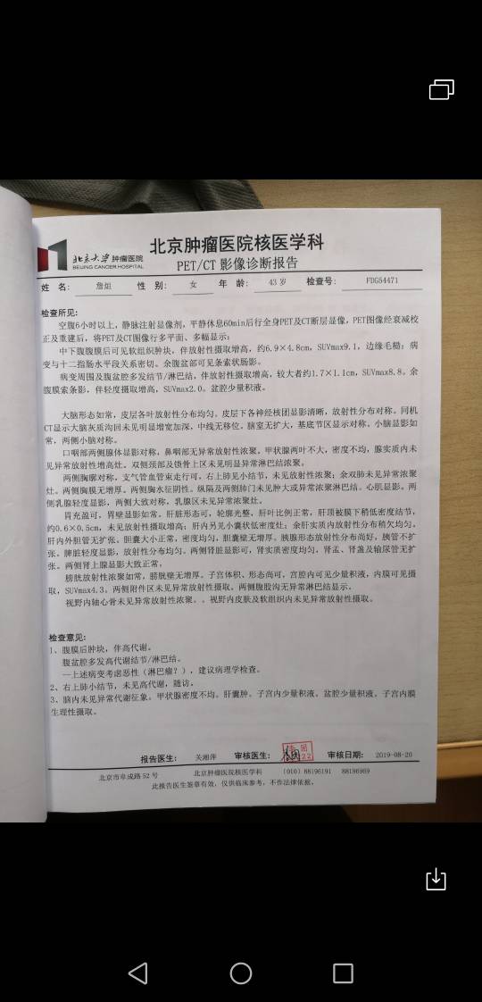 101126fqmk8m8cmm836h8f.jpg