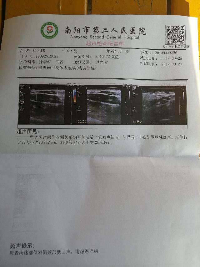 174903lv6t5k9m389x36jm.jpg