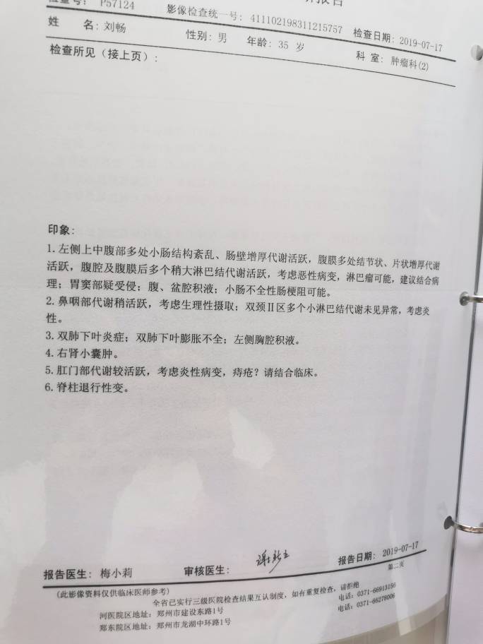 123732qyf84ggyoq6i6gxi.jpg