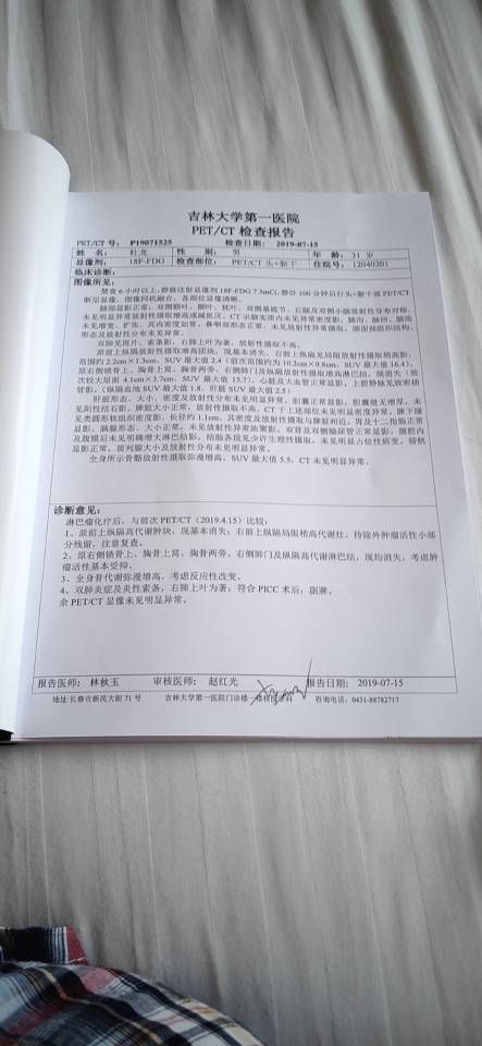 150317zddv33p9d9v0dblt.jpg