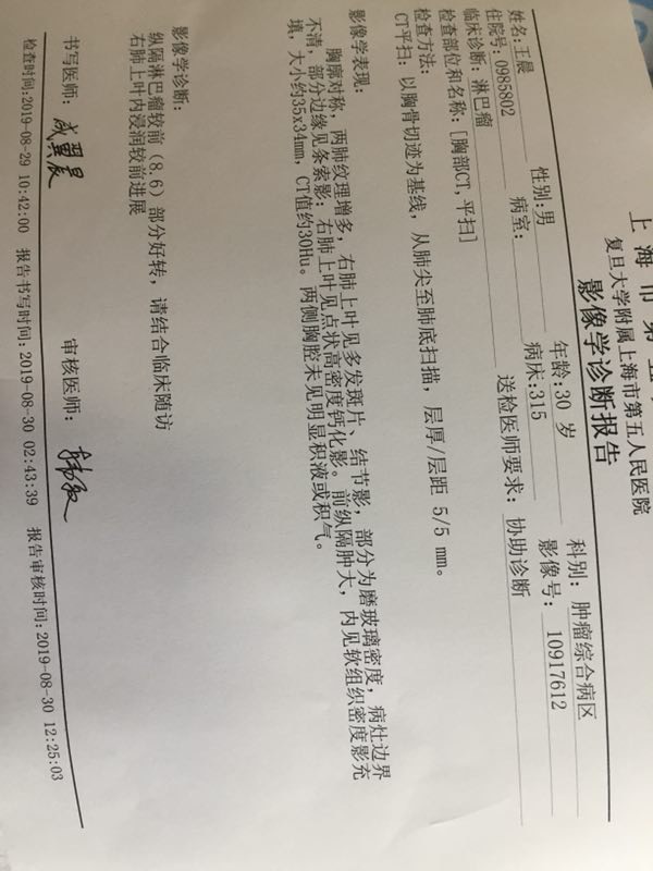 095417ifdydfuzd96cq7qq.jpg