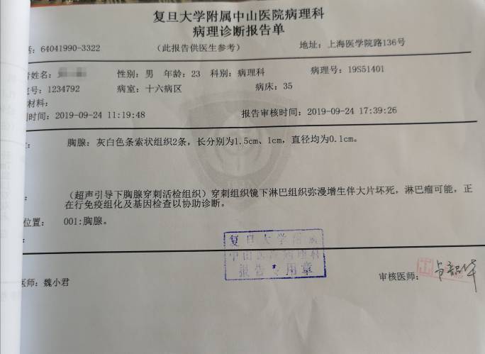 104514mn232euadve2unqq.jpg