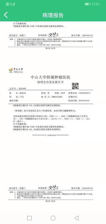 143158uzcvg7h3apwdzrcr.jpg