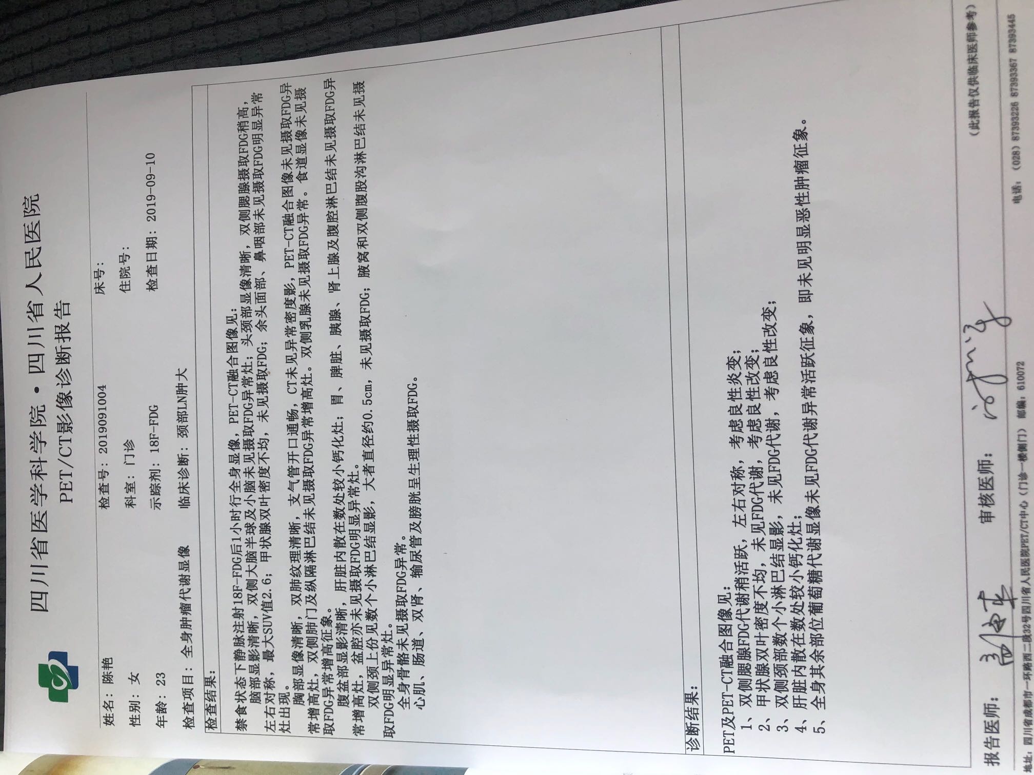 154025wqac2qlak22qarz2.jpeg