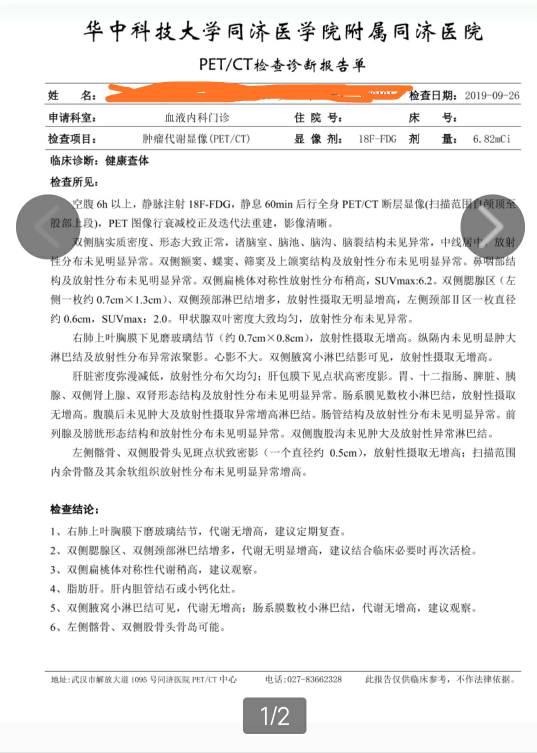 205438ackdpmjj551lp9jb.jpg