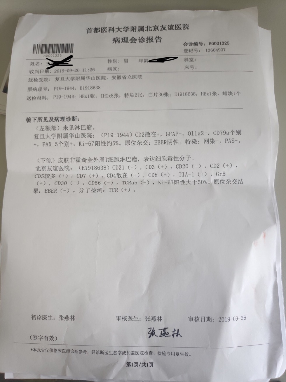 180859e1zv6qvcunnq36qw.jpg