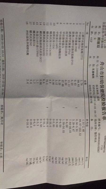 173331ip3i5esi5k779mwi.jpg