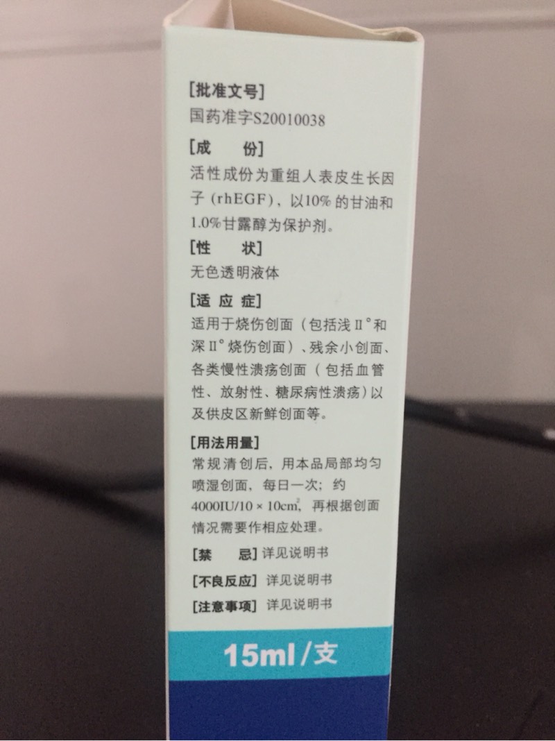 084956qiu377yi4ngboj57.jpg
