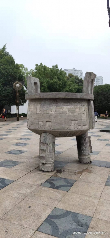 微信图片_20191004083014.jpg