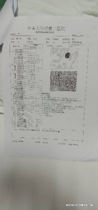 200109h2d9wkndqwdqp2vh.jpg