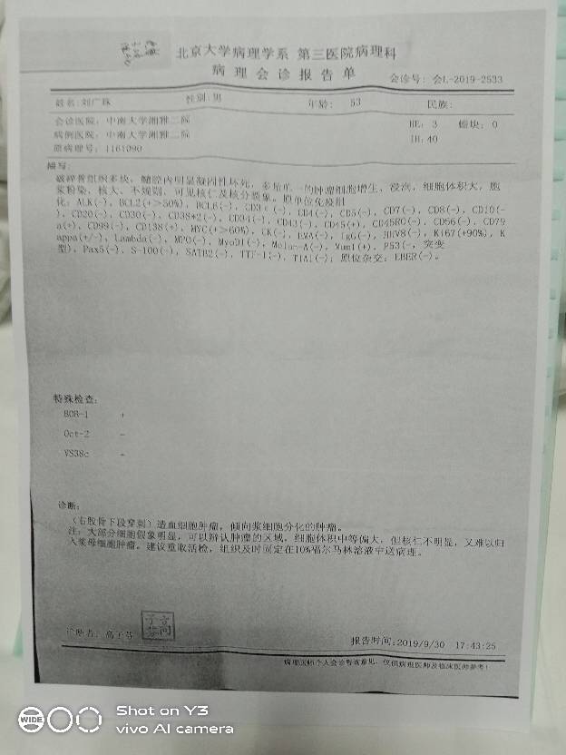 071756c20saanykin2a0yz.jpg