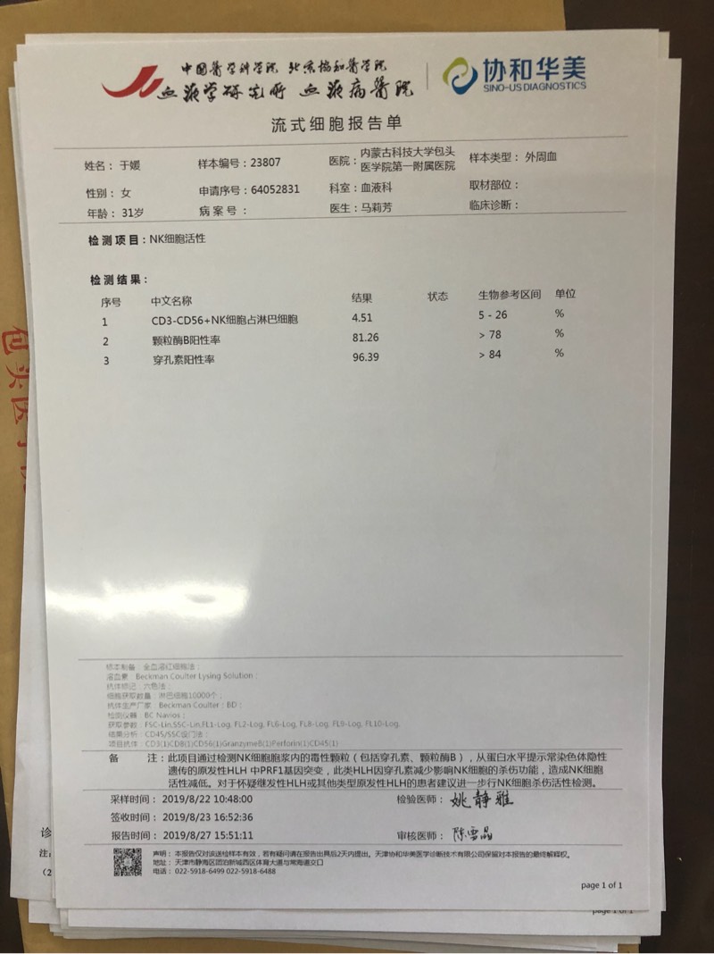 104203wnedu8lujelslslc.jpg