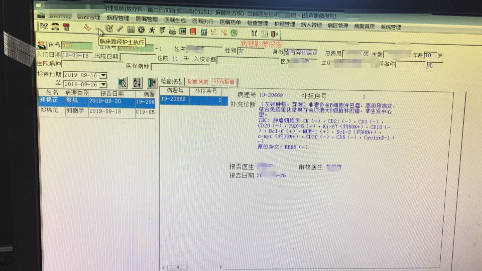 110249jc3lnndj7mjhpntx.jpg
