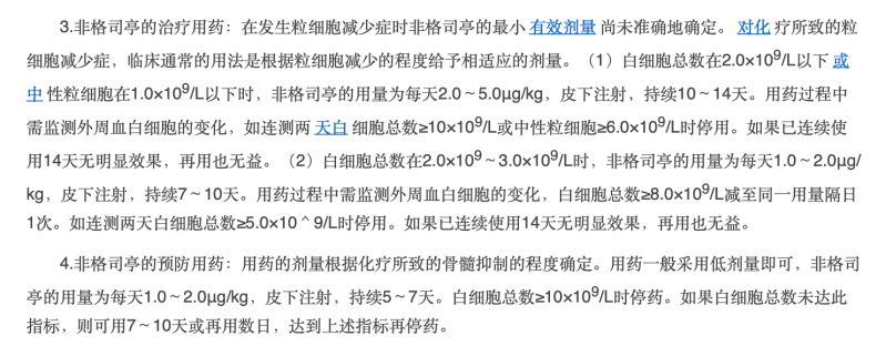 屏幕快照 2019-10-07 下午1.52.12.png