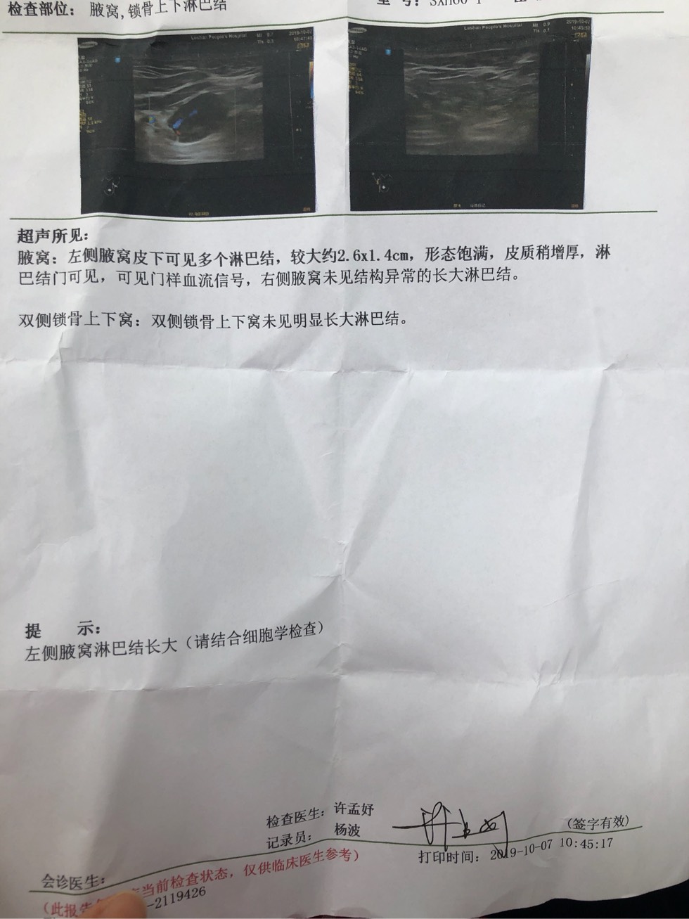 165954x36aoke944ldcm6o.jpg