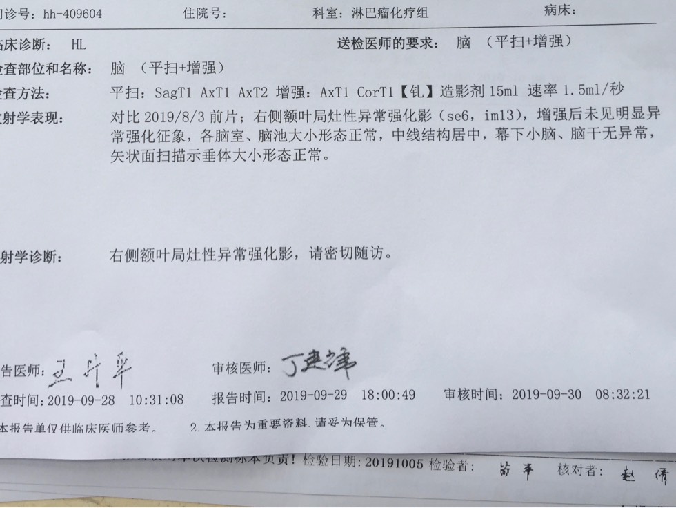 151620nt01p11s1xt118ne.jpg