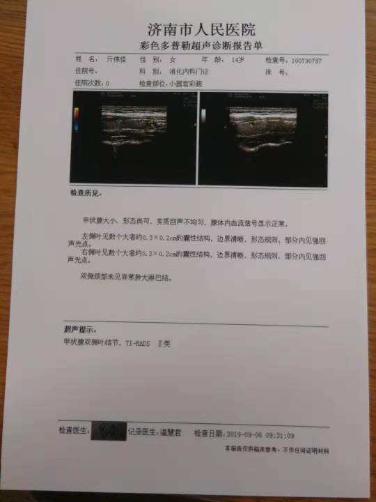205534dy7r2ywdryirhwd5.jpg