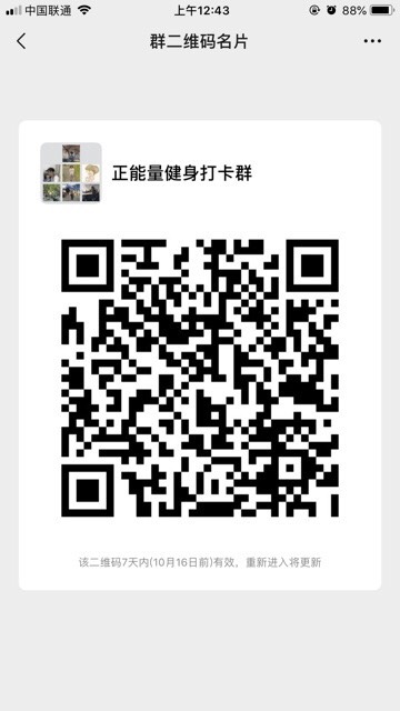 004719c4ylg8e8ualk41xf.jpg