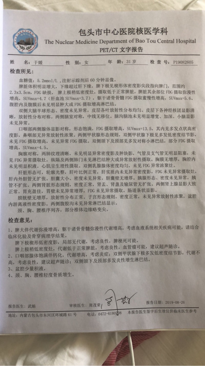 072953m1nlmzin484lj0lc.jpg