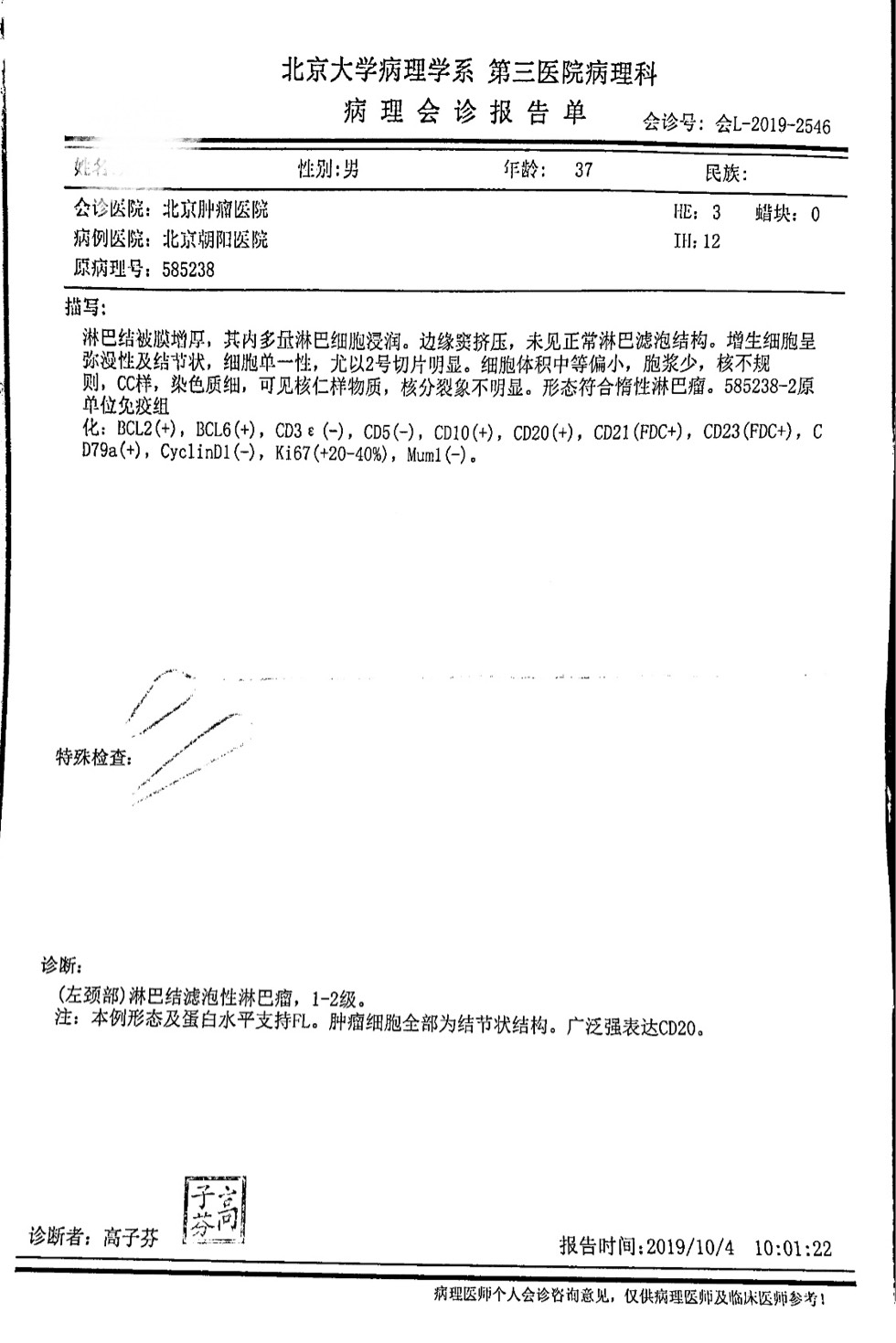 101936pgvv9vuvju49gzfc.jpg