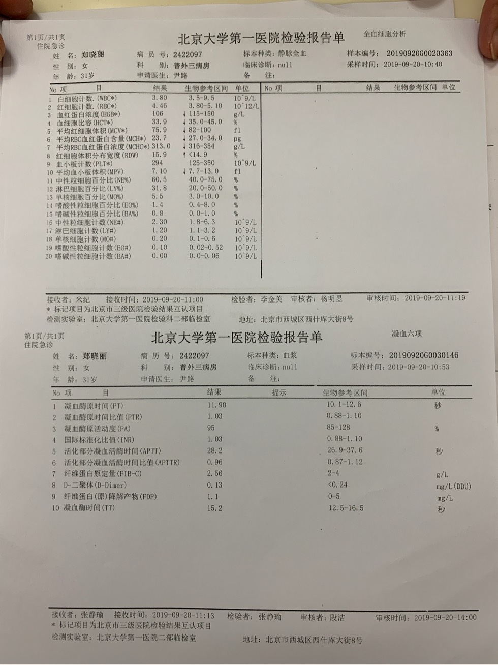 105225fwligj2q0qcwwuvs.jpg
