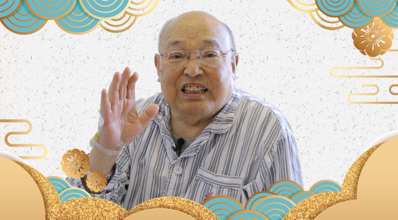 【病友说】第四十二期 刘更年 96岁的弥漫大B淋巴瘤病友