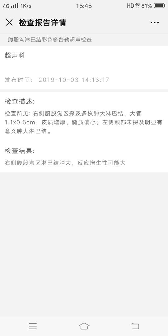105225kpbonqbxqmoplobx.jpg
