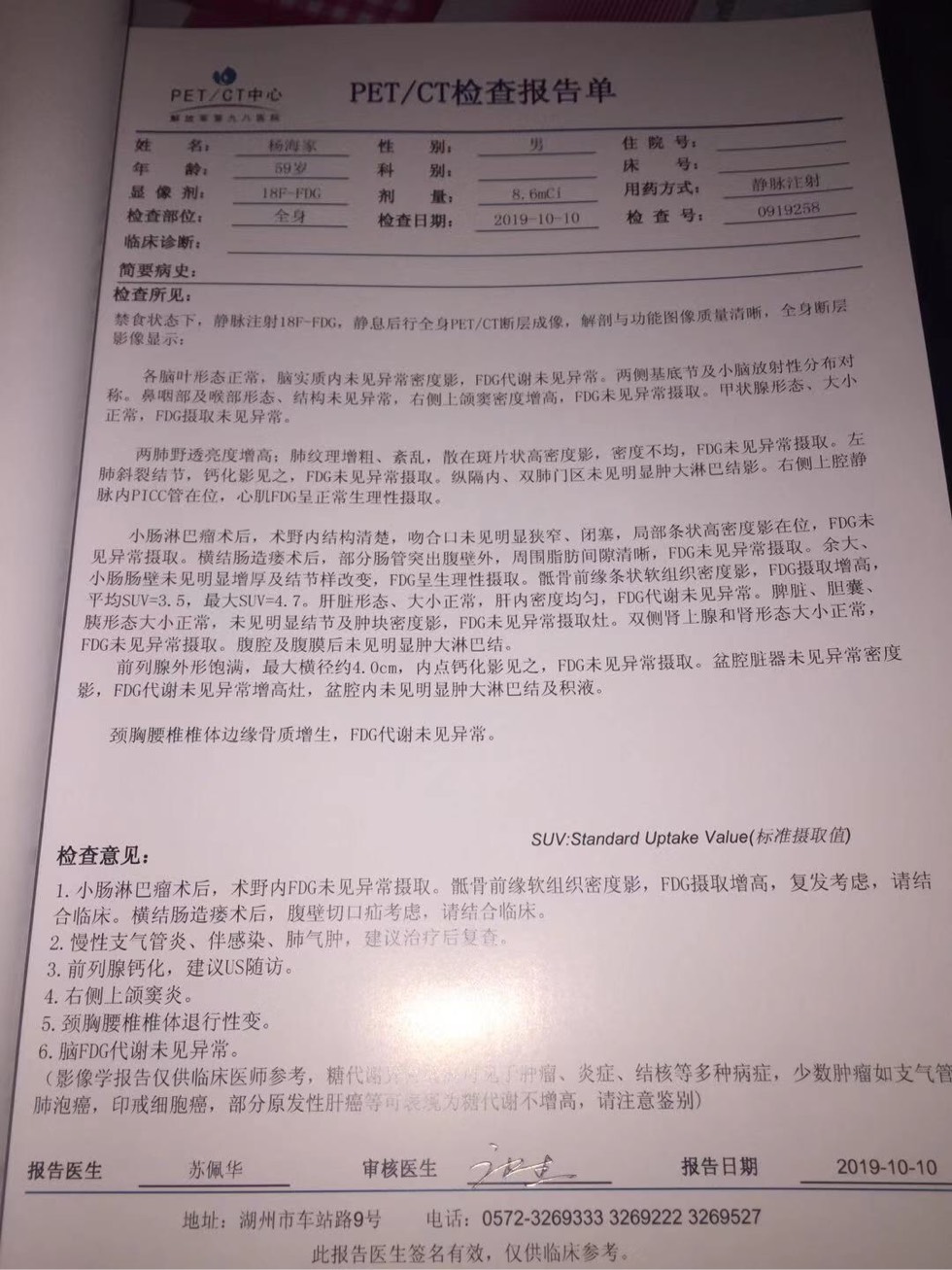 113338hcnz6s747qxx63cb.jpg
