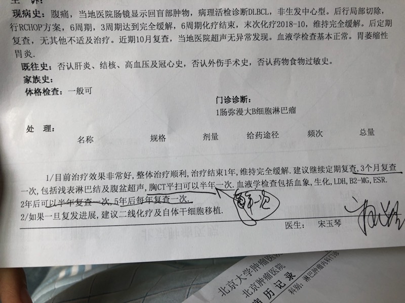 130200yi1cxpjz45294112.jpg