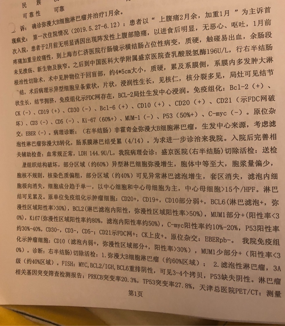 205611pht1sd157vsmv7tr.jpg