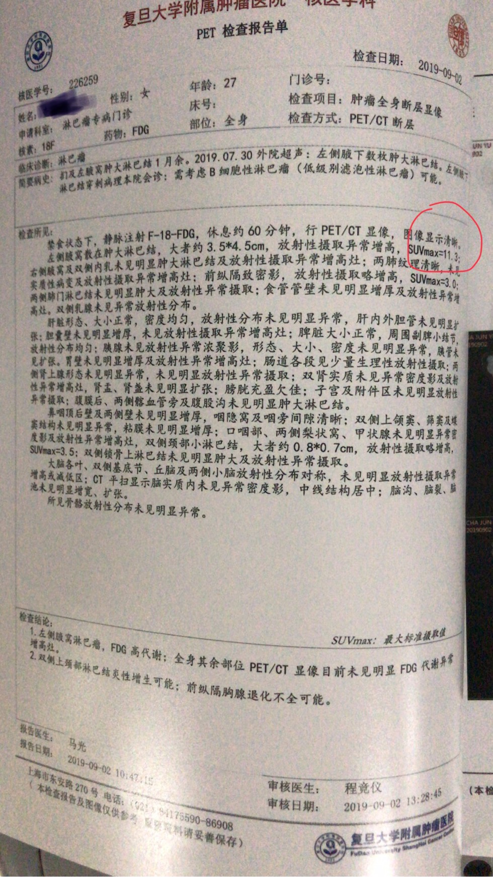 083019dw78actw3c0biuca.jpg