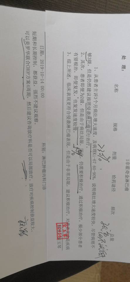 145118d7oddob6ofcbdeoi.jpg