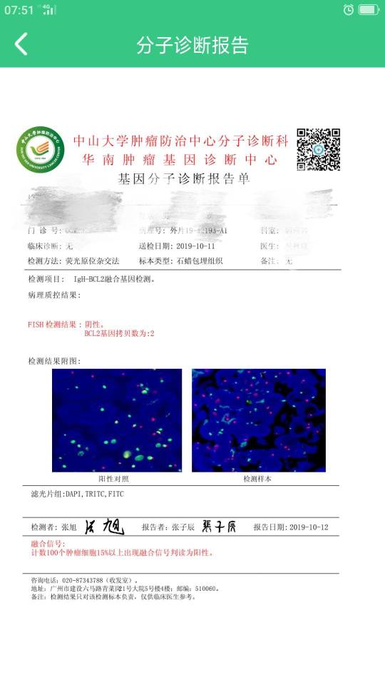 174602ucexccxn98ru9ctn.jpg