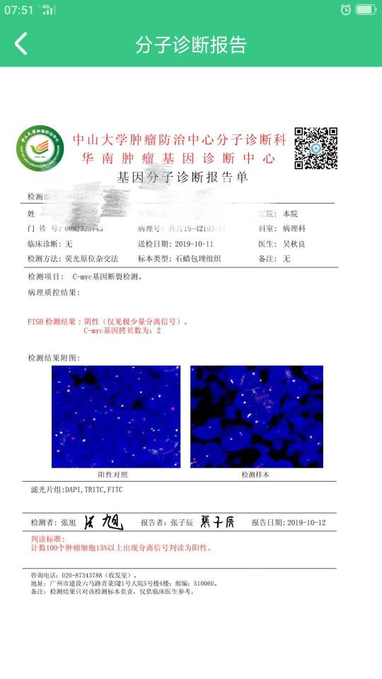 174603to8nzjnj0cg8mgqa.jpg