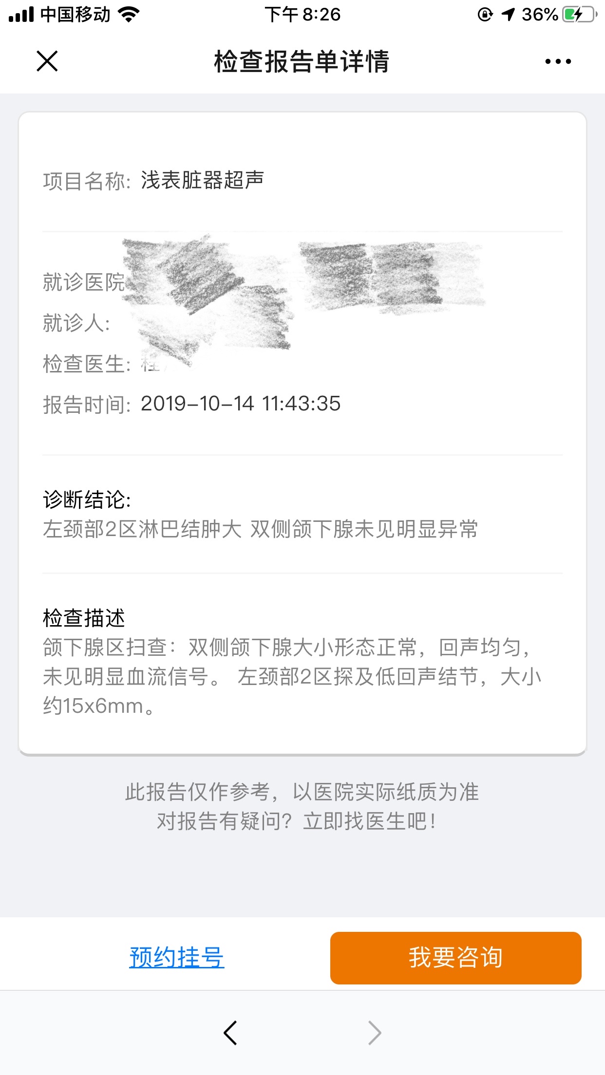 205211vj0k9a585okotaj3.jpeg