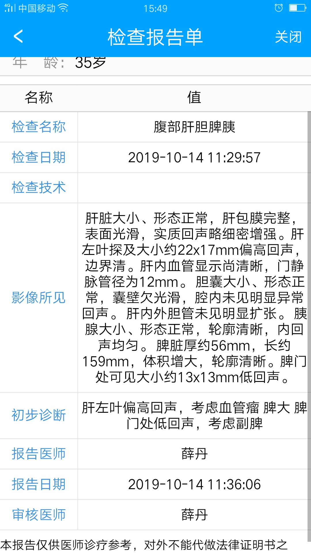 105510sechqx3ccltcy8qr.png