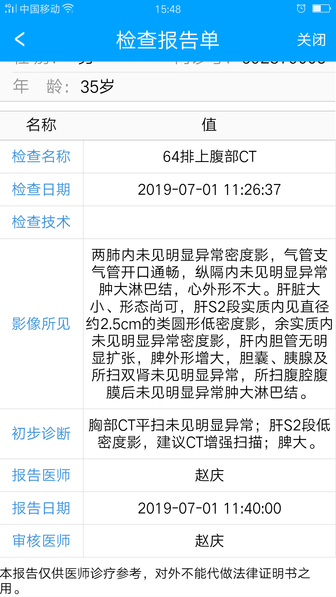 105511vhnjj66nd4zoblu8.png