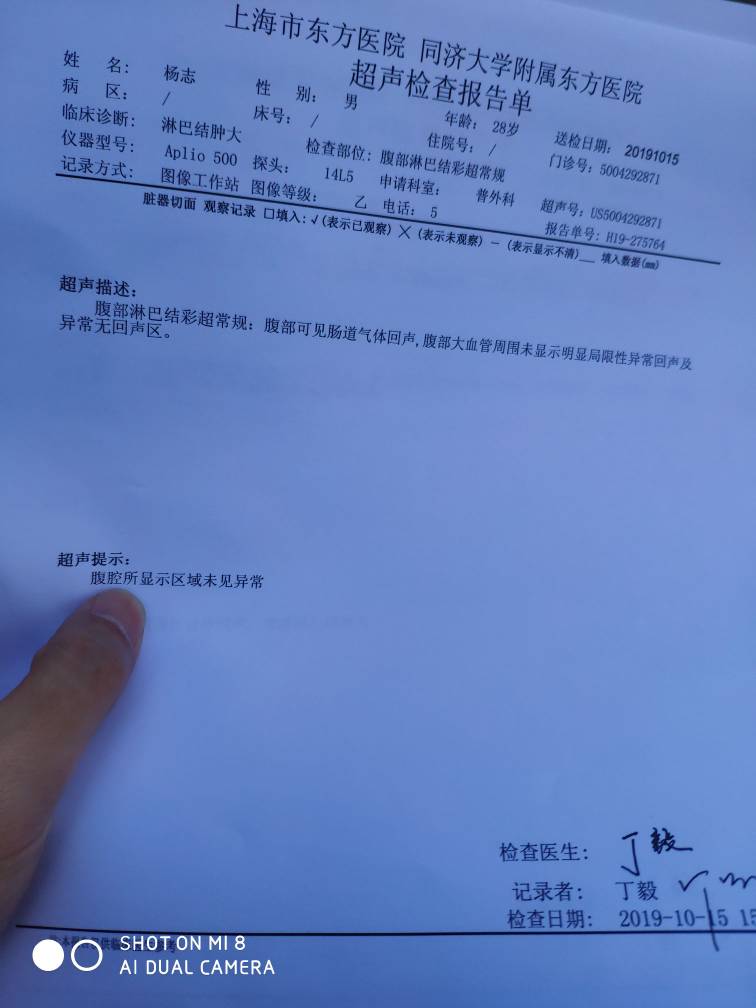 170641f40s91mtr461gagr.jpg