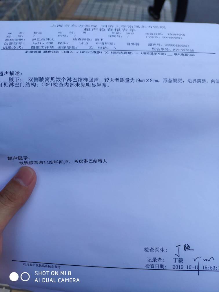 170642pzhui0hh5p6u0z45.jpg