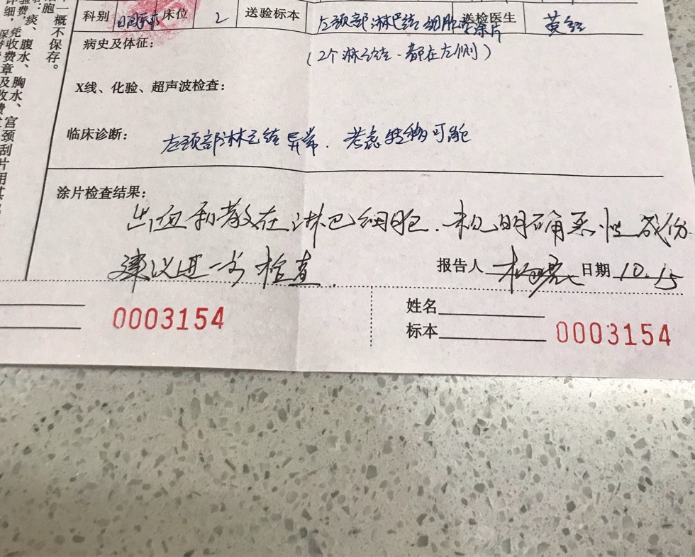 112245afokv931j1f00qr3.jpg