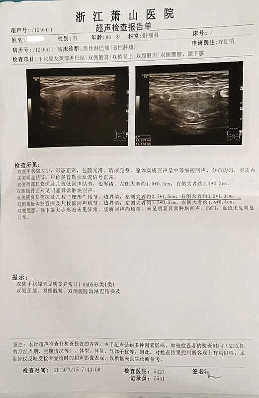 微信图片_20191016095911.jpg