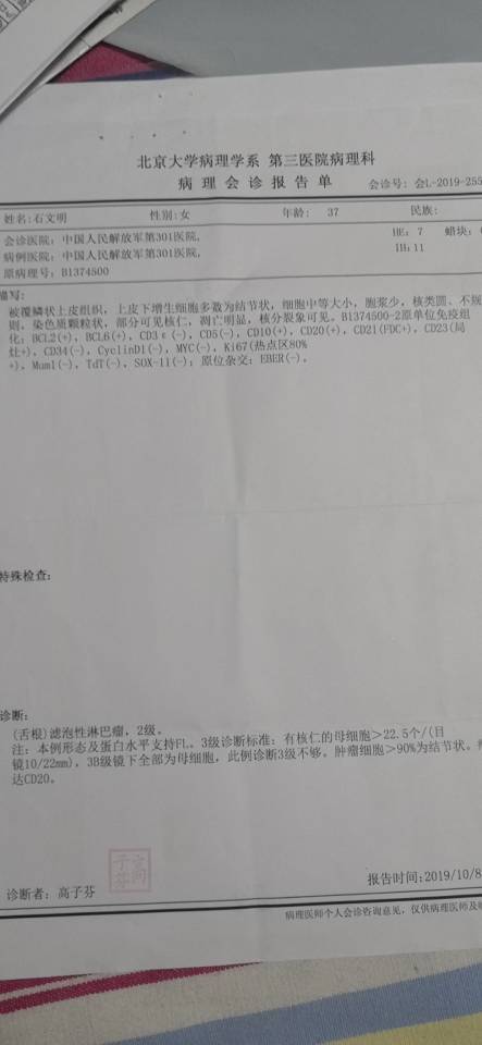 090940vs2sdj25qpwadbpn.jpg